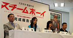 񍐉ɑFēƏoȂnӃvf[T[i2004N63j